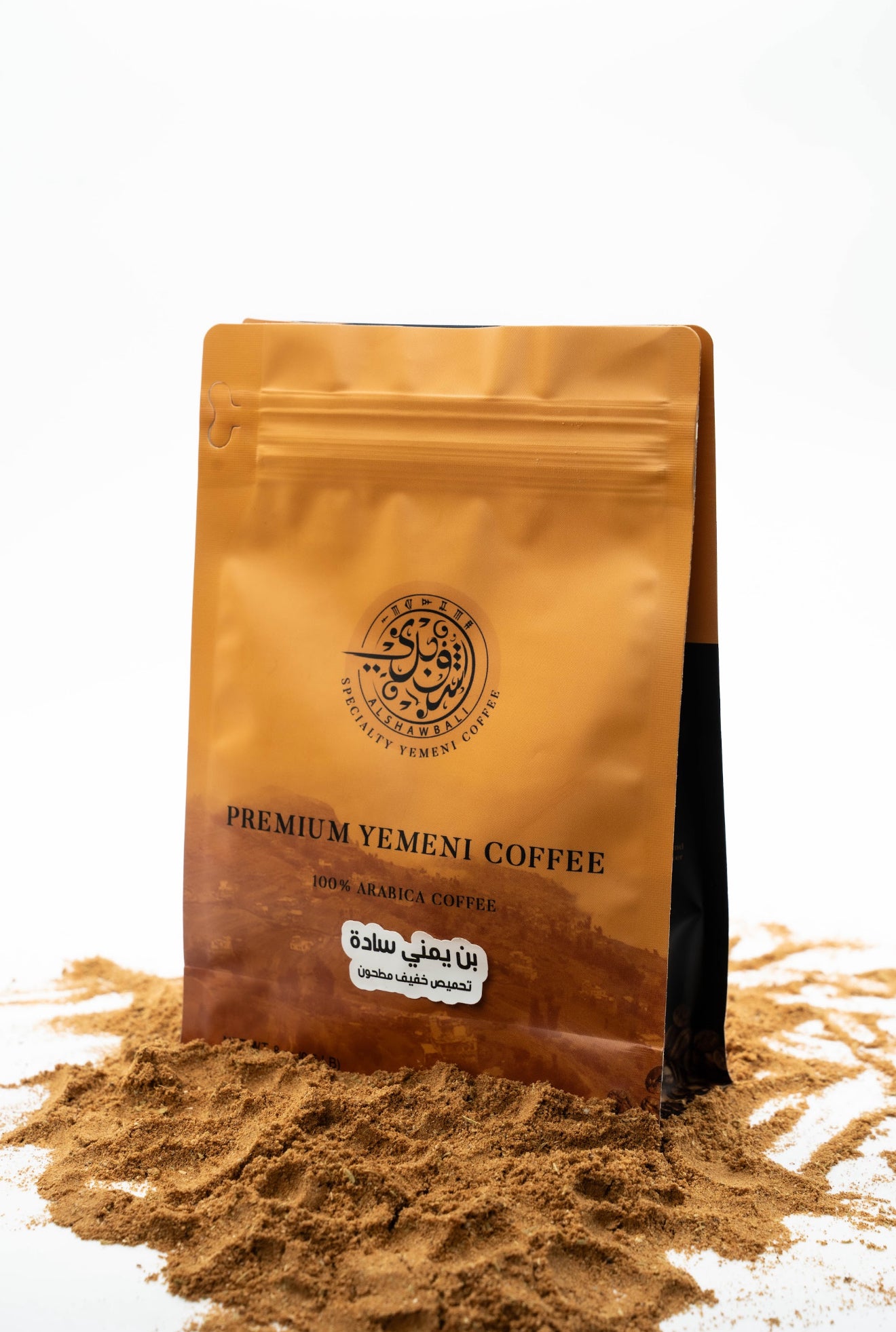 Arabic Traditional Blend- قهوه عربيه ساده