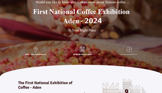 First National Coffee Exhibition (ADEN)