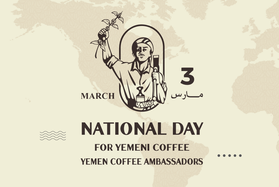 Yemeni Coffee National Day (Bronx)