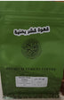 Yemeni Qisher coffee قهوه قشر يمنيه