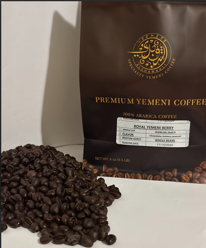 Royal Yemeni Berry